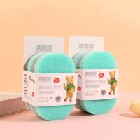 三层夹心百洁布2片装0423