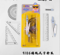 9106 - Compass and ruler set