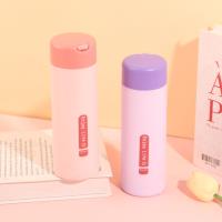 كأس بمقبض حبلي.