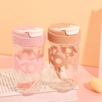 Double-drinking coffee cup