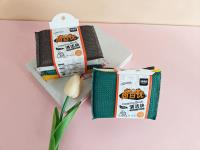 0301 Cailing Three-Color 4-Piece Brush and Wash Set