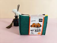 0301 Cailing Three-Color 4-Piece Brush and Wash Set