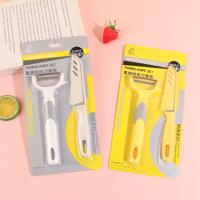 LC吸卡933+盒刀黄银卡