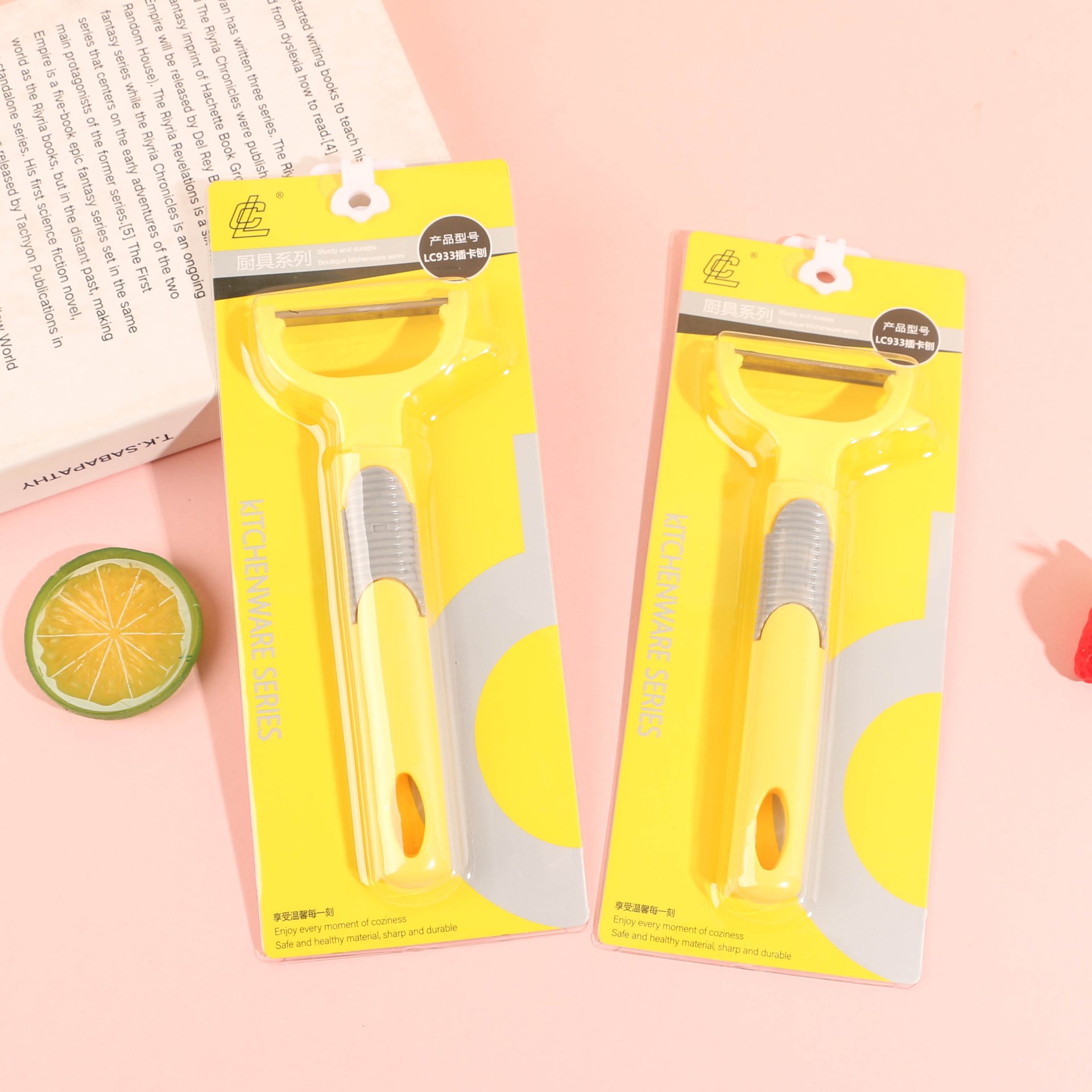 LC933插卡刨黄银卡