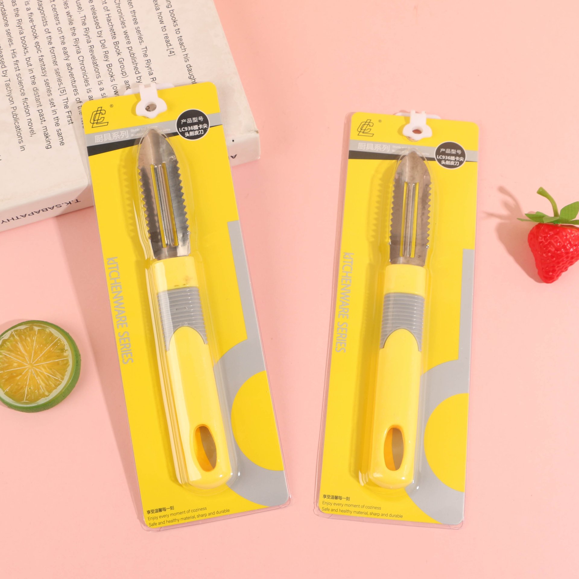 LC936插卡刨黄银卡