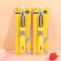 LC936插卡刨黄银卡