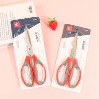 LC Card 024 Kitchen Scissors