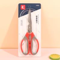 LC Card 024 Kitchen Scissors