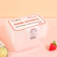 مربع الوجبة المربع MZVB005 سعة 1000 مل.