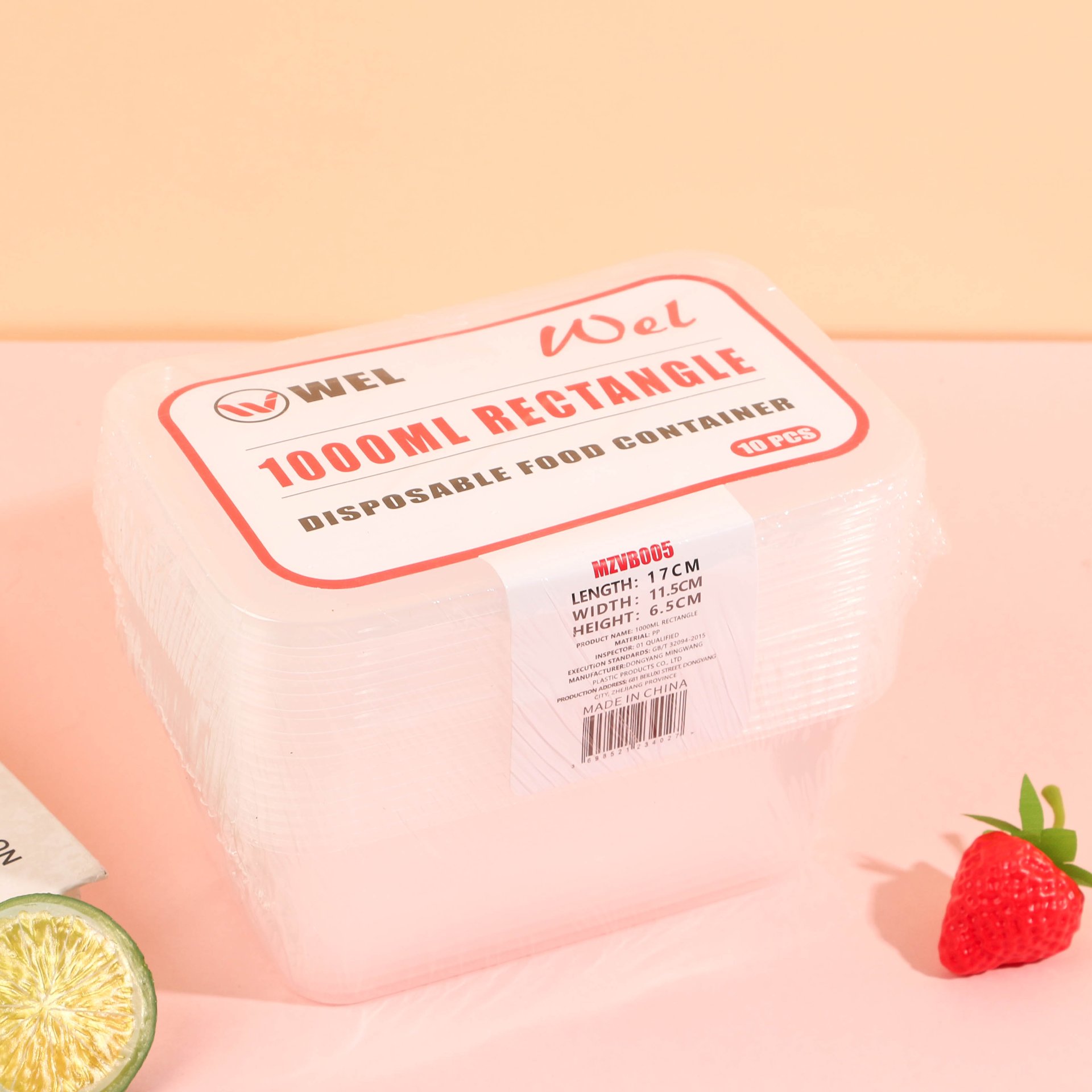 MZVB005 Square Lunch Box, 1000ml