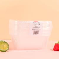 مربع الوجبة المربع MZVB005 سعة 1000 مل.