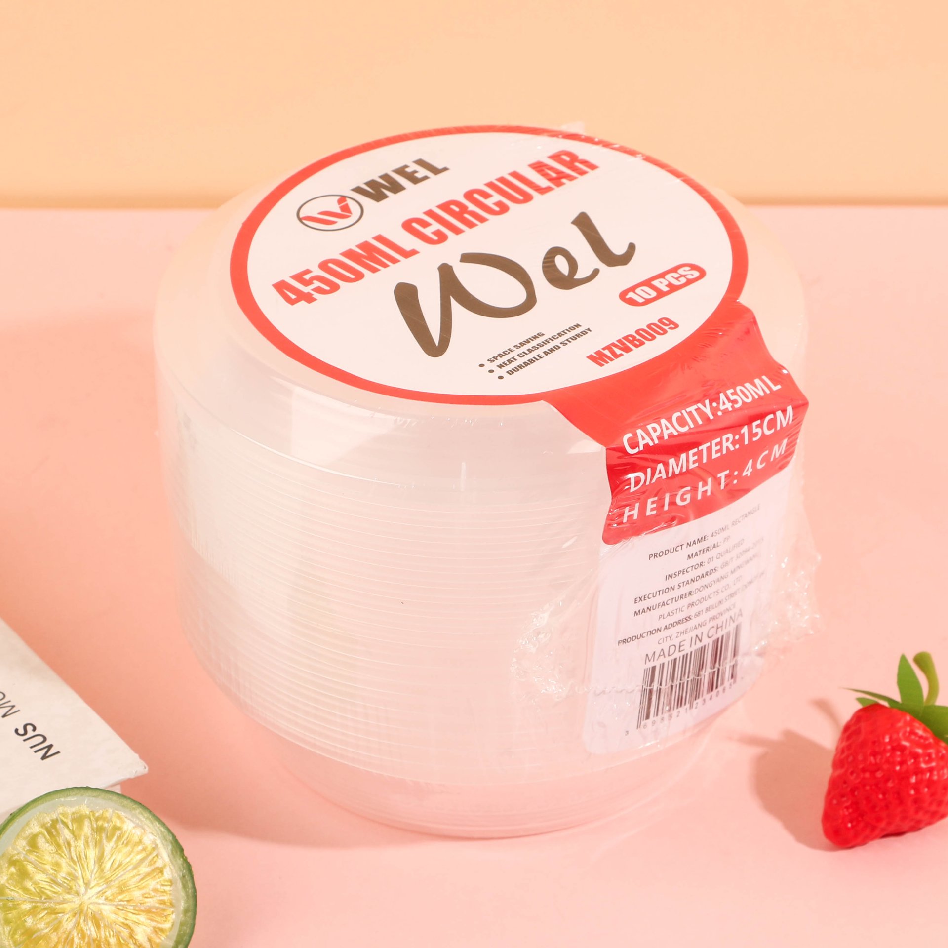 MZVB009圆餐盒450ml