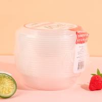 MZVB009 Round Lunch Box, 450ml