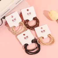 K88025 milk coffee-colored basic two-in-one combination rubber band set