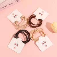 K88025 milk coffee-colored basic two-in-one combination rubber band set