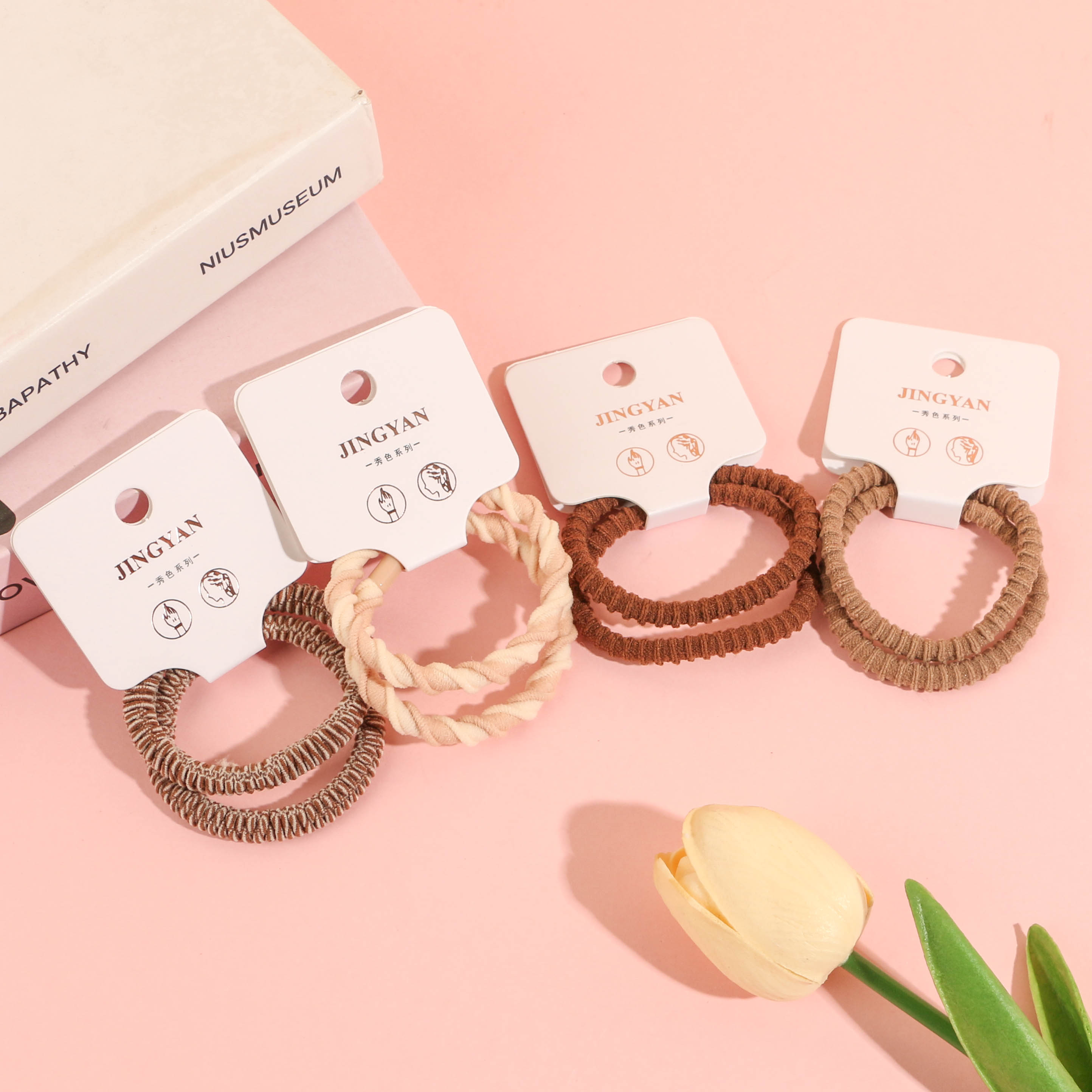 K88004 milk coffee-colored basic combination rubber band set