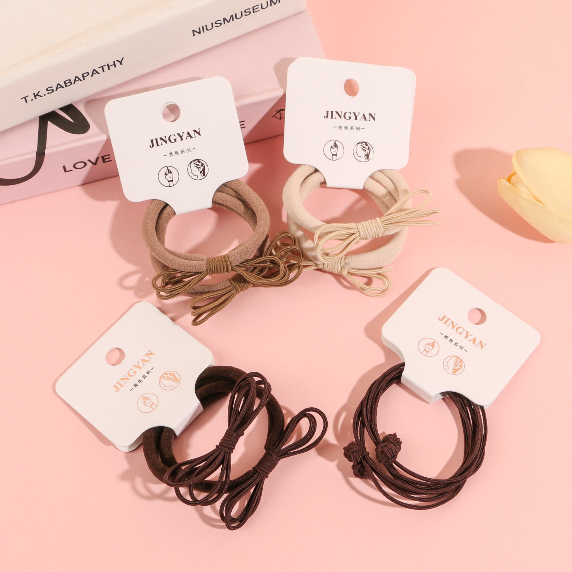 K88010 Milky Coffee-Colored Tie-Up Combination Rubber Band