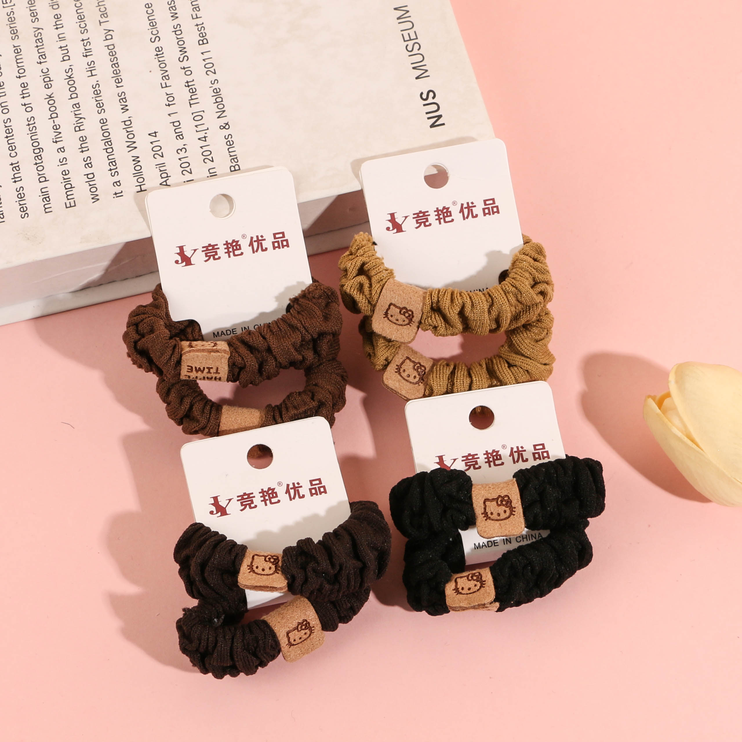 Two leather-tagged cotton rings of JY-29