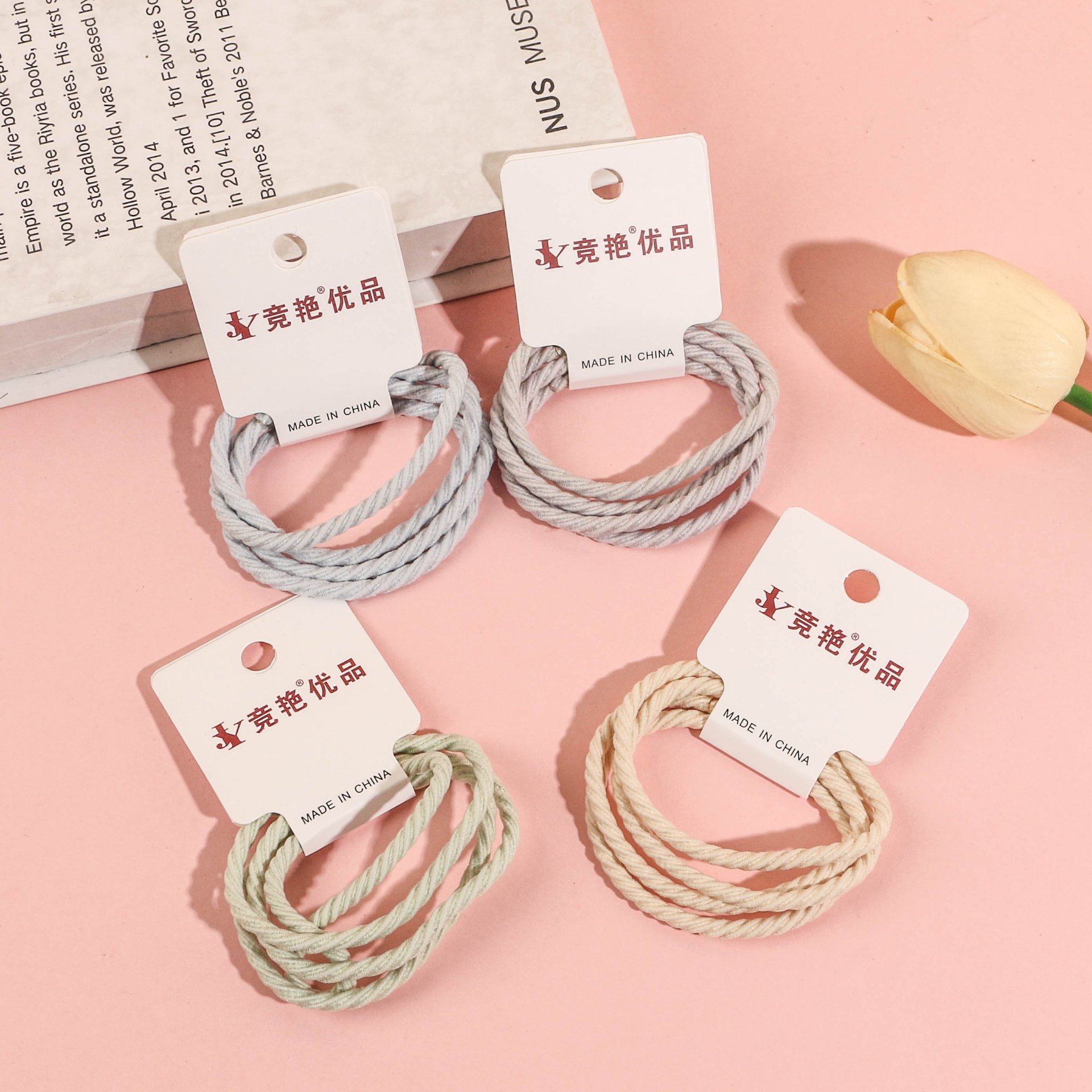 Four colorful rubber bands from JY-48