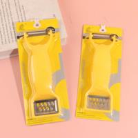 LC8809插卡刨 黄银卡