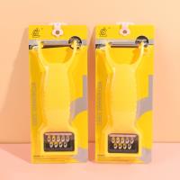 LC8809插卡刨 黄银卡