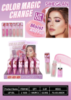 L-1655 Lip Balm/Lip Oil (6 Colors)