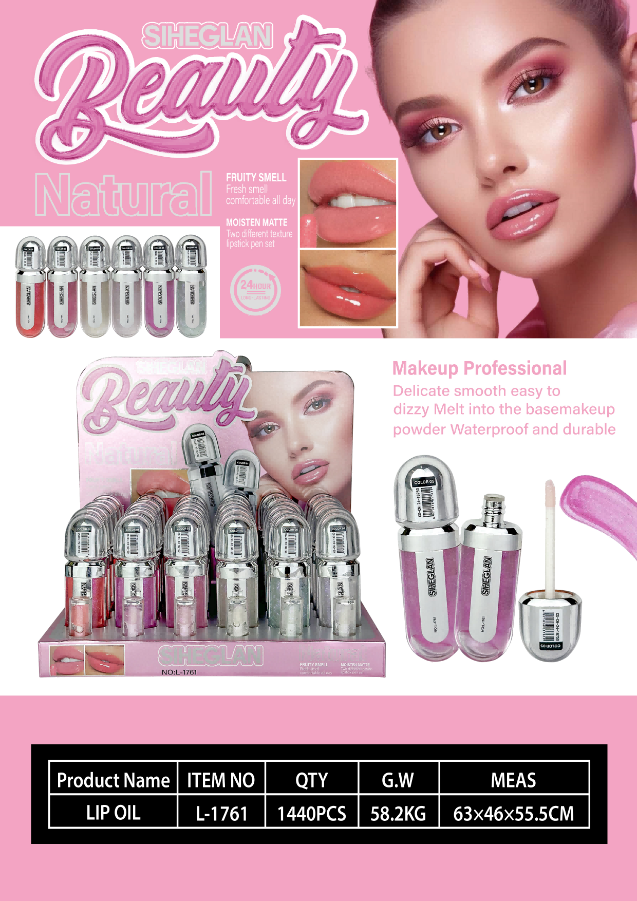 L-1761 Lip Oil (6 Colors)