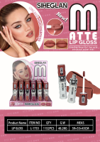 L-1733 Lip Gloss
