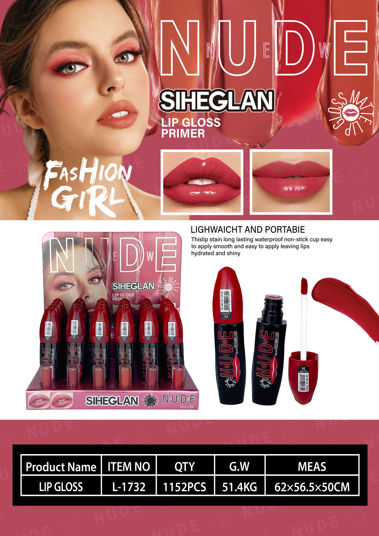 L-1732 Lip Gloss